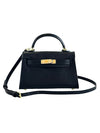 Mini K Bag - Black-260 Other Accessories-BC Handbags-Coastal Bloom Boutique, find the trendiest versions of the popular styles and looks Located in Indialantic, FL