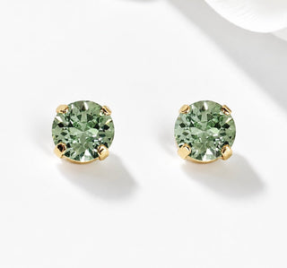 Aurora Stud Earrings - Sea Foam - Katora